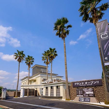 Hotel C.Kohoku كاواساكي المظهر الخارجي الصورة